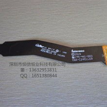 山东汇龙化工 深耕柔性电路板（FPC）材料领域，助力电子工业跃升