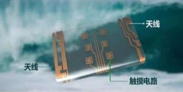 5G背景下柔性电路板(FPC)材料面临的挑战与机会